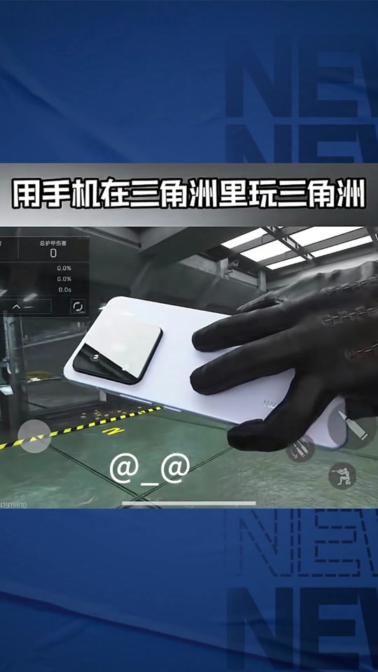 和平精英外挂自动发卡